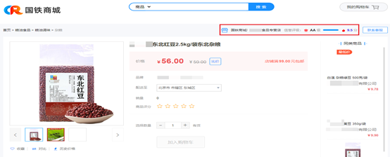 微信图片_20230315085951.png