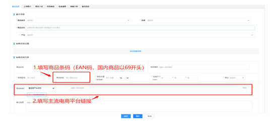 微信图片_20230315090008.png